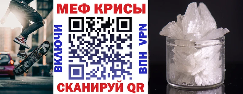 Сколько стоит Пласт ЭКСТАЗИ  Канабис  Мефедрон  Гашиш 