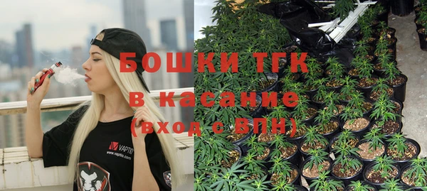 амфетамин Алексин