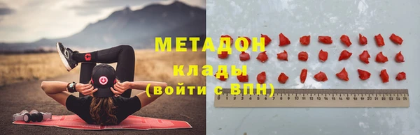 крисы Алексеевка