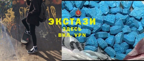 амфетамин Алексин