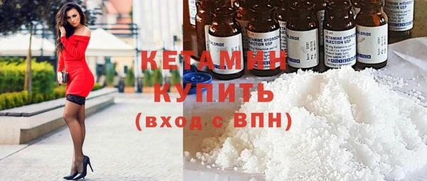 крисы Алексеевка