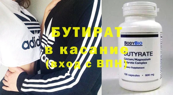 крисы Алексеевка