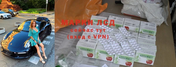 крисы Алексеевка
