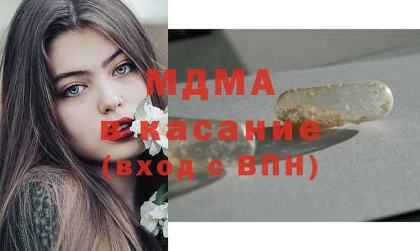 амфетамин Алексин