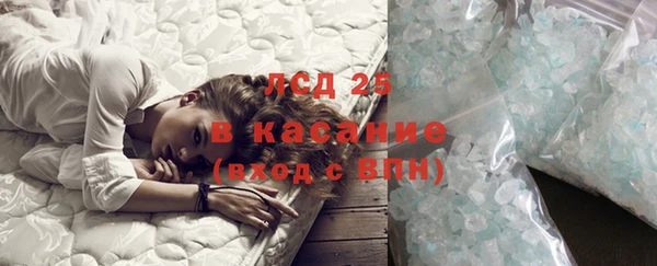 крисы Алексеевка
